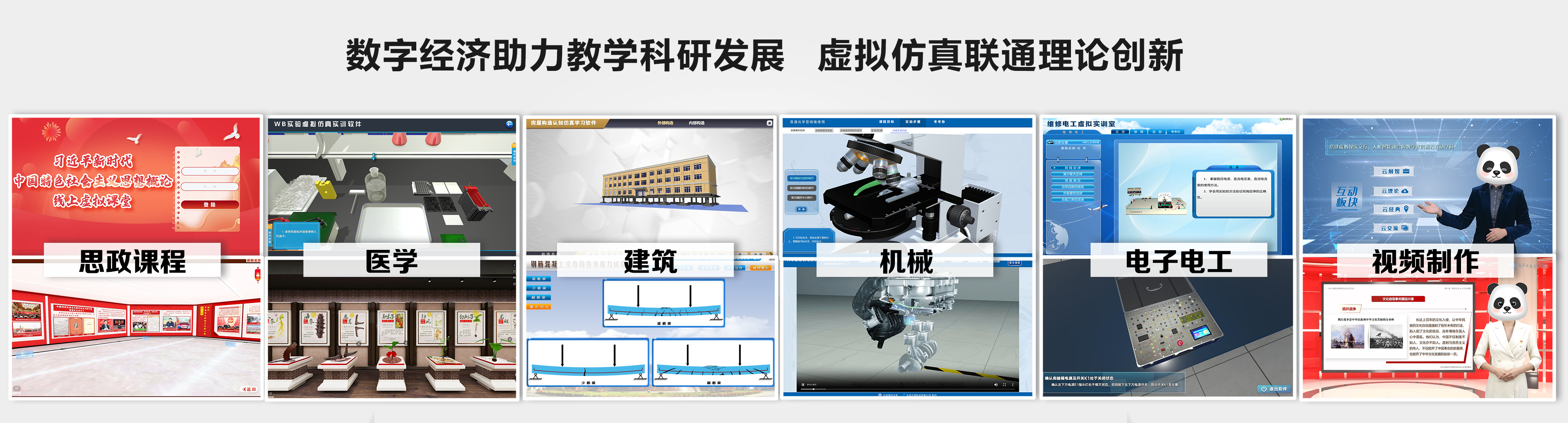 产品中心
产品中心