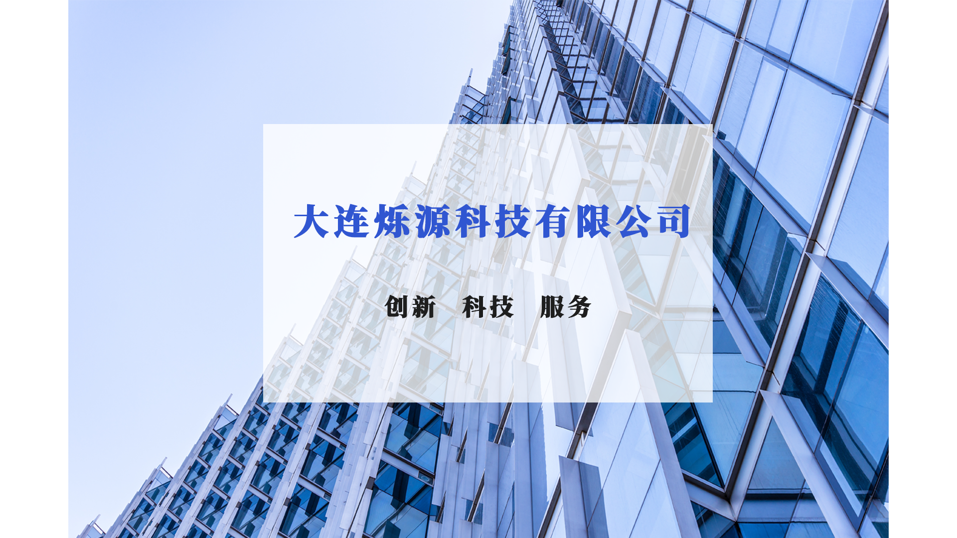 关于我们中间的图片